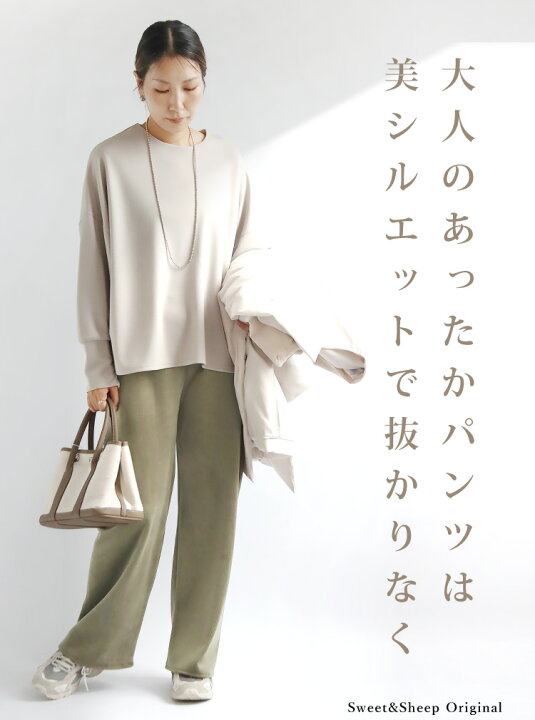 楽天市場】ボトムス パンツ コーデュロイ レディース ワイドパンツ 