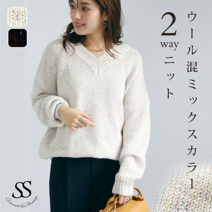 楽天市場】【SALE】ニットトップス セーター レディース トップス 前後 