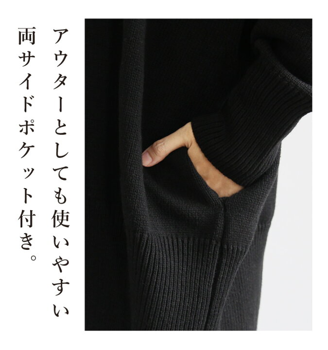 楽天市場】【SALE】ローゲージニット ニット カーディガン レディース 