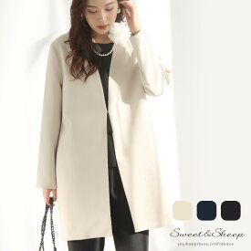 ノーカラーコート レディース ジャケット セレモニーコート フォーマルコート ノーカラージャケット セレモニースーツ アウター ロングジャケット ママ 冬 春 体系カバー 母親 服装 9号 11号 13号 ゆったり 卒業式 卒園式 入学式 入園式 結婚式 大きめ 大人 30代 40代 50代