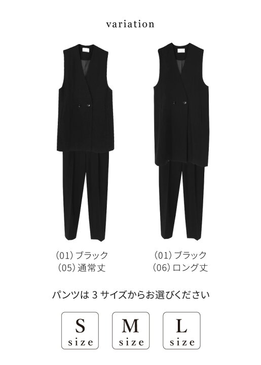 楽天市場】ジレセットアップ レディース ジレ セレモニースーツ  