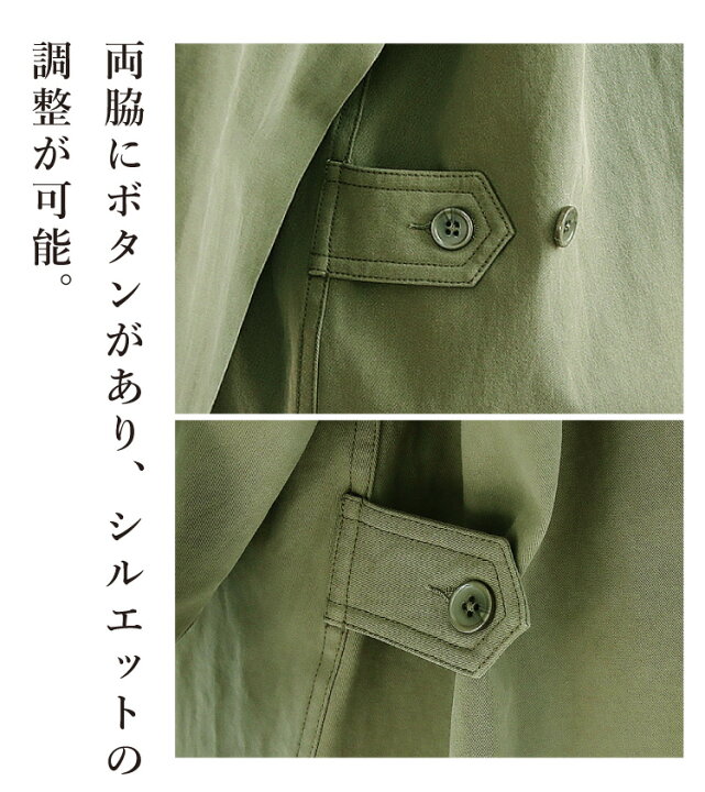 楽天市場】コーデセット コーディネートセット Tシャツ ロゴT トップス 