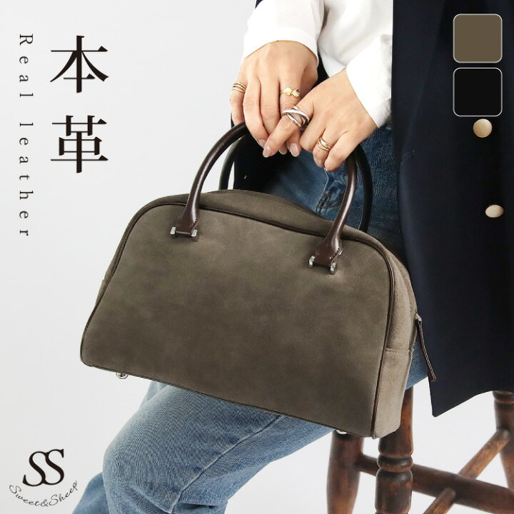 楽天市場】ショルダーバッグ 斜めがけバッグ 本革 スエード レザー 