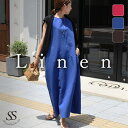 リネン ワンピース ロングワンピース リネンワンピース ノースリーブワンピース 厚手 レディース ロング丈 マキシ丈ワンピ 無地 大人 ママ ゆったり 大きい コットン 綿 マタニティ 夏 体型カバー L LL M リラックスコーデ 30代 40代 50代 Aライン 麻 綿麻 リネン