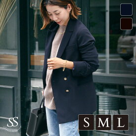 テーラードジャケット ダブルジャケット ブレザー レディース アウター 秋 冬 オケージョン 紺ブレ セレモニー アウター フォーマル きれいめ 大人 上品 ママ 母親 パンツスーツ 卒業式 入学式 金ボタン S M L LL 9号 11号 13号 30代 40代 50代 通勤 仕事 体型カバー