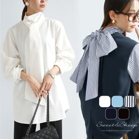 ブラウス レディース トップス ママ モード セレモニー コーデ スーツ インナー フォーマル オフィス 通勤 お宮参り 七五三 結婚式 仕事 大人入学式 卒業式 ボウタイ リボン シャツ 9号 11号 13号 母 ゆったり 春夏 長袖 シャツ 洗える 30代 40代 50代 オケージョン