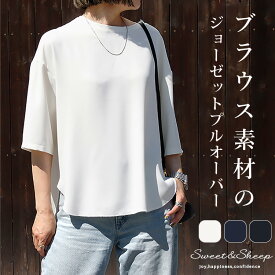 ブラウス トップス レディース プルオーバー 半袖 5分袖 ハーフスリーブ tブラウス 大人 きれいめ カジュアル ガゼット シャツ 仕事 通勤 夏 秋 インナー オケージョン 軽量 オフィス スーツ M L LL 体型カバー ママ フォーマル オフィス ジョーゼット 30代 40代 50代 洗える