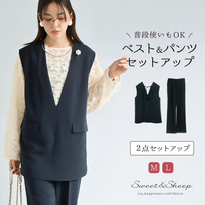 楽天市場】【クーポン利用で14300円→12980円】セットアップ スーツ 