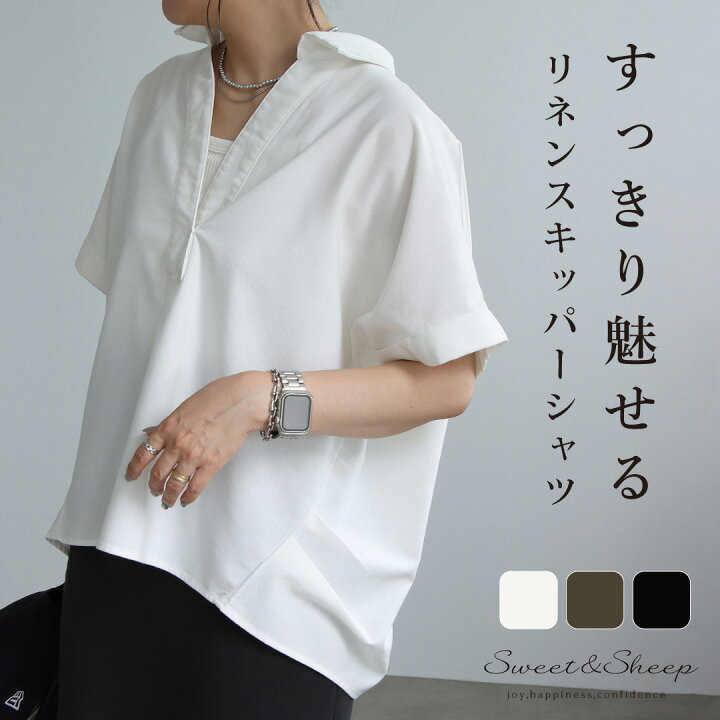 楽天市場】スキッパーシャツ ドルマン リネン 麻 麻混 秋 半袖 シャツ 