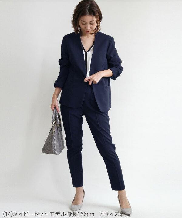Sale 69 Off セットアップ レディース パンツスーツ Passione ノーカラー ネイビー きれいめ 美脚 上品 おしゃれ Fucoa Cl