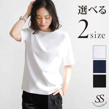 略す プレミアム バイオリニスト 透け ない カットソー Kyoto Shisetsu Jp 略す プレミアム バイオリニスト 透け ない カットソー Kyoto Shisetsu Jp