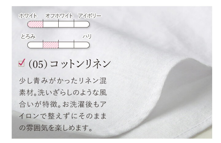 楽天市場 楽天スーパーsale対象商品 シャツ 白シャツ レディース 無地 選べる コットン ストライプ ブラウス シンプル キレイめ 仕事 秋冬 きれいめ カジュアル リネン Cpoシャツ シアーシャツ 羽織り 長袖 ゆったり 7号 9号 S 小柄 抜き襟 Sweet Sheep メール便 楽天市場 楽天スーパーsale対象商品 シャツ 白シャツ レディース 無地 選べる コットン ストライプ ブラウス シンプル キレイめ 仕事 秋冬 きれいめ カジュアル リネン Cpoシャツ シアーシャツ 羽織り 長袖 ゆったり 7号 9号 S 小柄 抜き襟 Sweet Sheep メール便