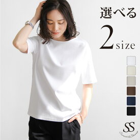 楽天市場 白tシャツ レディース Tシャツ カットソー トップス レディースファッションの通販