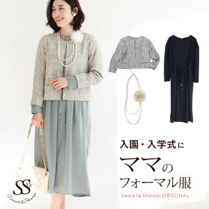 ySALEzR[fZbg fB[X 3_Zbg s[X WPbg RT[WlbNX VtH cC[h l킢 ꂢ Ǝ w   񎟉 t }^jeB tH