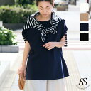 【SALE】tシャツ レディース 白シャツ カットソー 二の腕カバー tブラウス トップス 半袖 通勤 フレア 体型カバー tブラウス L LL ゆったり 大きい 透けない 30代 40代 50代 春夏 チュニック Aライン コットン 綿100% オーバーサイズ 大人 ママ 母