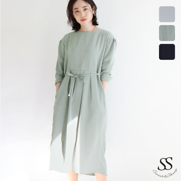 楽天市場 ワンピース ロングワンピース ロング丈 マキシ丈 ボートネック フォーマル お宮参り 七五三 入学式 写真撮影 ママ 母 長袖 無地 レディース ウエストリボン セミフォーマル 仕事 オケージョン ゆったり 大きめ マタニティ 11号 13号 結婚式 二次会 発表会 30代