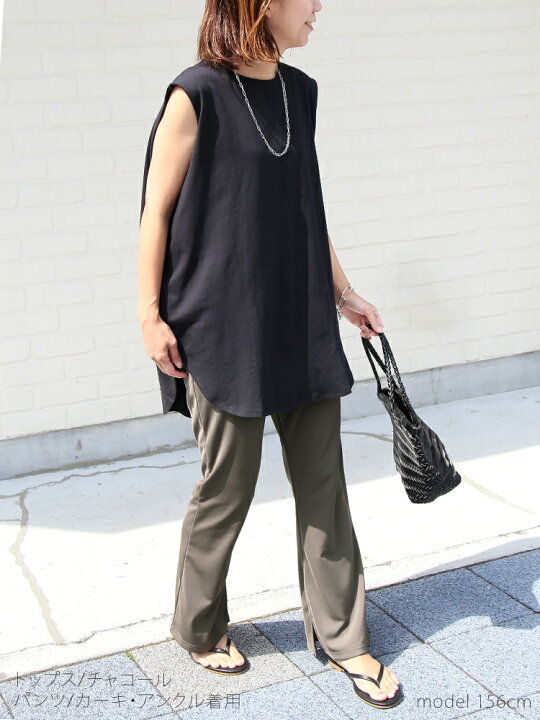 楽天市場 コーデセット コーディネートセット 夏 Tシャツ ワンマイルウエア きれいめ フレアパンツ 2点セット 福袋 体型カバー 二の腕カバー ノースリーブ フレアパンツ 丈が選べるパンツ 9号 11号 13号 デイリー カジュアル 30代 40代 ママ 母 ｓｗｅｅｔ ｓｈｅｅｐ