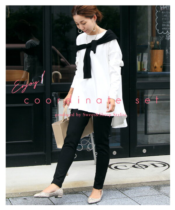 楽天市場 コーデセット コーディネートセット 福袋 レディース トップス フレア プルオーバー Tシャツ レギンスパンツ スイパン 2点 春 夏 体型カバー 大きい ゆったり S M L 9号 11号 13号 デイリー 通勤 オフィス 30代 40代 ママ 大人カジュアル きれいめ 長袖 母 楽天市場 コーデセット コーディネートセット 福袋 レディース トップス フレア プルオーバー Tシャツ レギンスパンツ スイパン 2点 春 夏 体型カバー 大きい ゆったり S M L 9号 11号 13号 デイリー 通勤 オフィス 30代 40代 ママ 大人カジュアル きれいめ 長袖 母