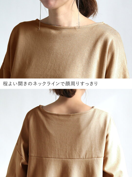 数量限定 チェック柄で目を惹くコーデ2点set 配色 2点セット