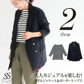 楽天市場 紺ブレ レディースファッション の通販