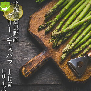 AXpKX kC xǖY ŐHׂ O[AXp 1kg LTCY  nEX͔| ʓrn悠 Mtg 蕨 v[g p ƒp p  kC 