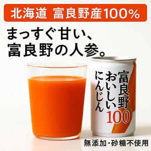 ykC xǖYz ɂ񂶂W[X 100 160g×60{Zbg JeLx Y sgp Mtg 퉷ۑ yY