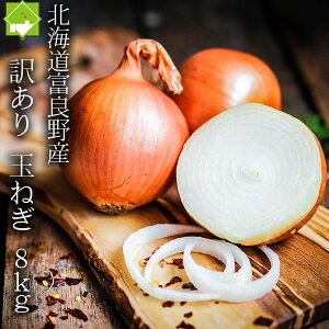 ܂˂ 󂠂 kC xǖY _ ʔK 8kg