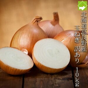 ܂˂ 󂠂 kC xǖY _ ʔK 10kg