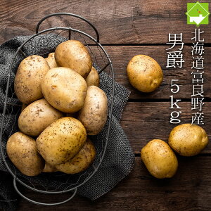 Ⴊ j  5kg LTCY kCY WKC ʓrn悠