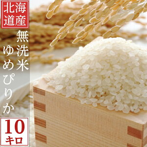  10kg  ߂҂肩 kCY ߘa6NY