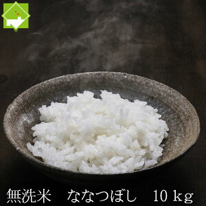  10kg  ȂȂڂ kCY ߘa6NY