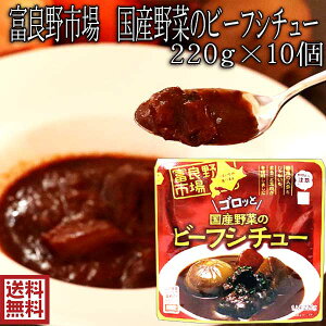 r[tV`[ gg kC xǖs SbƍY؂̃r[tV`[ 10 @Eւ̔z͕ʓr