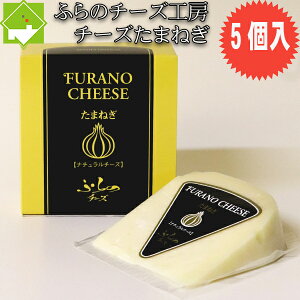 `[Y  xǖ`[YH[ `[Y܂˂ 100g 5 kC yY Mtg o^C ̓ ̓ zCgf[@ʓrn悠