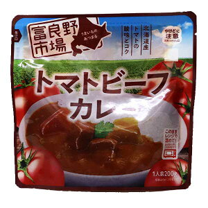 �r�[�t�J���[ �������� �k�C�� �x�ǖ�s��g�}�g�r�[�t�J���[ ���g���g 200g 2��