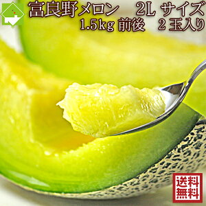 2026N\̔ ӂ̃ kCxǖY@ 2LTCY 2  Mtg ws \̔