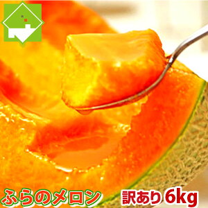 󂠂 ӂ̃ kCxǖY@ԓ6kg 3ʂ6ʓ  Mtg ws ʓrn悠 \̔