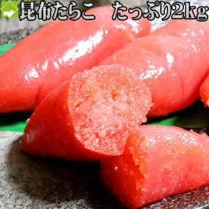 炱  q 2kg xd݃^R kCH Mtg@ʓrn悠