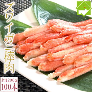 YCKj _ 100{120{O 1200g {CYCKjނg ɑ ɋr ɖ_ ɓ YCKj 킢  Jj I ɓ ɂ  Pi Mtg
