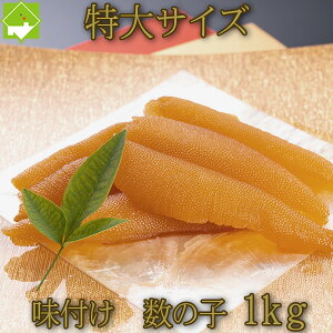 ̎q  Ε t̎q @1kg@i200g×5pbNj@ΕEMtgΉ