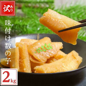 ̎q  t̎q 󂠂 2kg ΕEMtgΉ