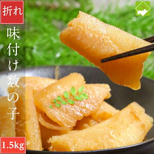 ̎q  Ε t ̎q ݖ ܂ 1.5kg@ΕEMtgΉ