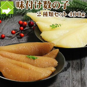 ̎q  Ε t̎q ݖ 200g ݖ200g v400gZbg ΕEMtgΉ