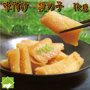 ̎q  Ε t̎q 󂠂 1kg ΕEMtgΉ ws
