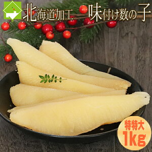 ̎q  Ε t̎q  1kg i500g×2j^pbN ΕEMtgΉ@ʓrn悠
