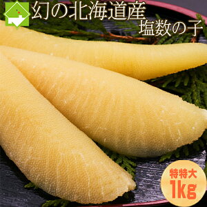 kCY ̎q  1kg @|XgNbN|Xgł̔z