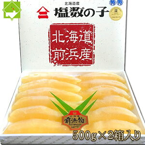 kC OlY ̎q  1kg i500g2)  ʓrn悠