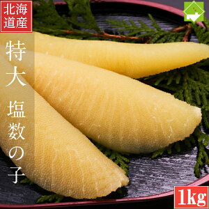 kCY ̎q 󂠂@܂A 500g×2Zbg  NbN|Xg ʓrn悠@ws