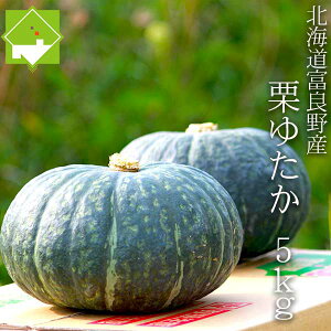 ڂ kC xǖY I䂽 5kg 24ʓ