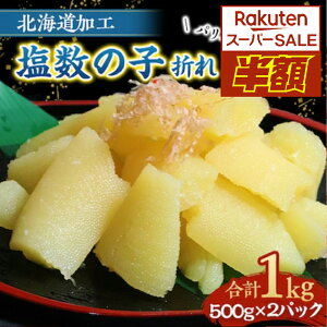 󂠂 ̎q  Ε ̎q 1kg ΕEMtgΉ@NbN|Xg@ʓrn悠@ws