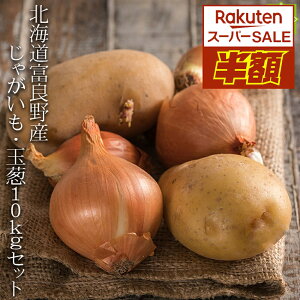 Ⴊ ܂˂  10kg kCY WKCEʂ˂ 10kgZbg ʓrn悠